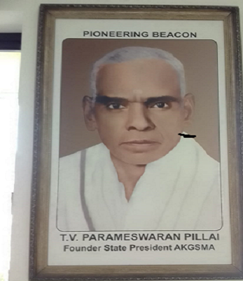 Parameswaran Pillai TV